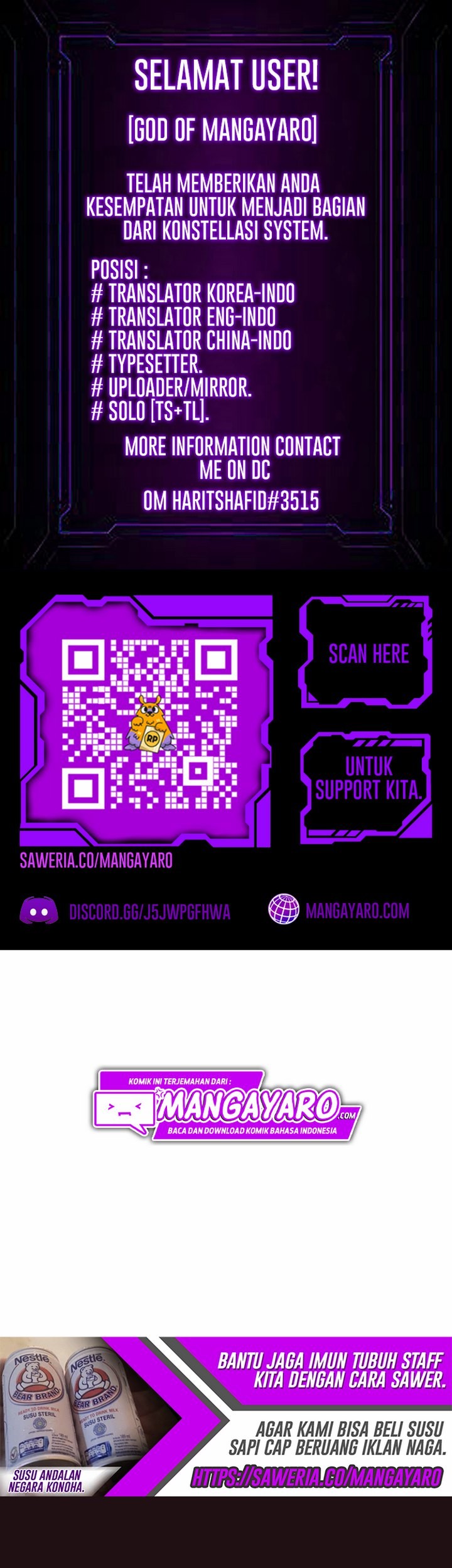 Manhwa The World Greatest Bakery Chapter 01.2 gambar nomor 2