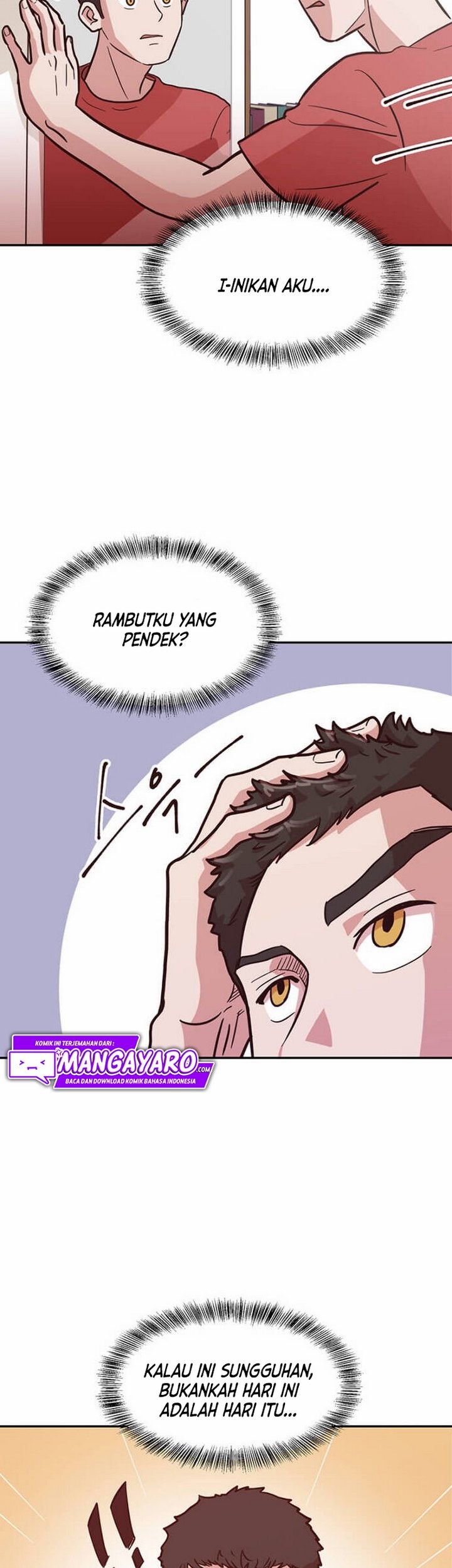 The World Greatest Bakery Chapter 01.1 Gambar 20