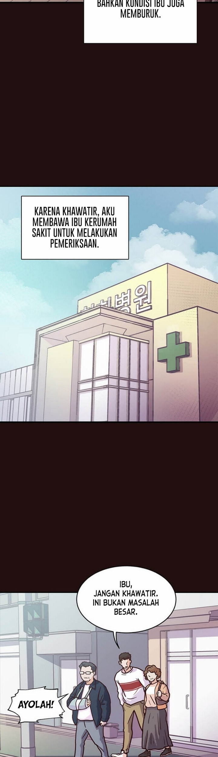 The World Greatest Bakery Chapter 01.1 Gambar 44