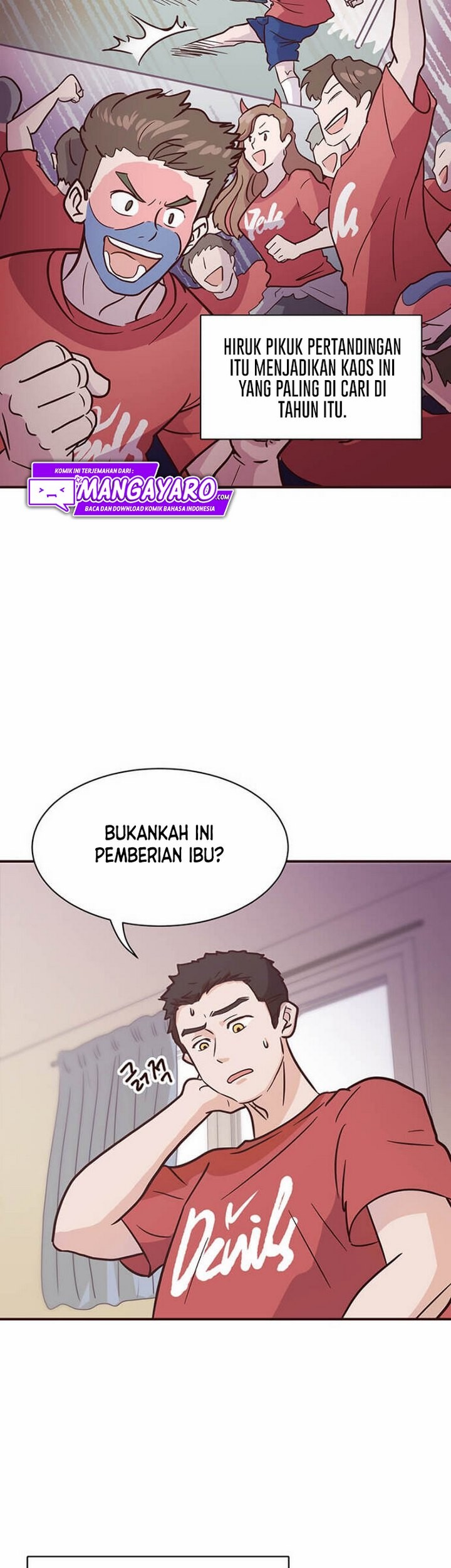 The World Greatest Bakery Chapter 01.1 Gambar 8