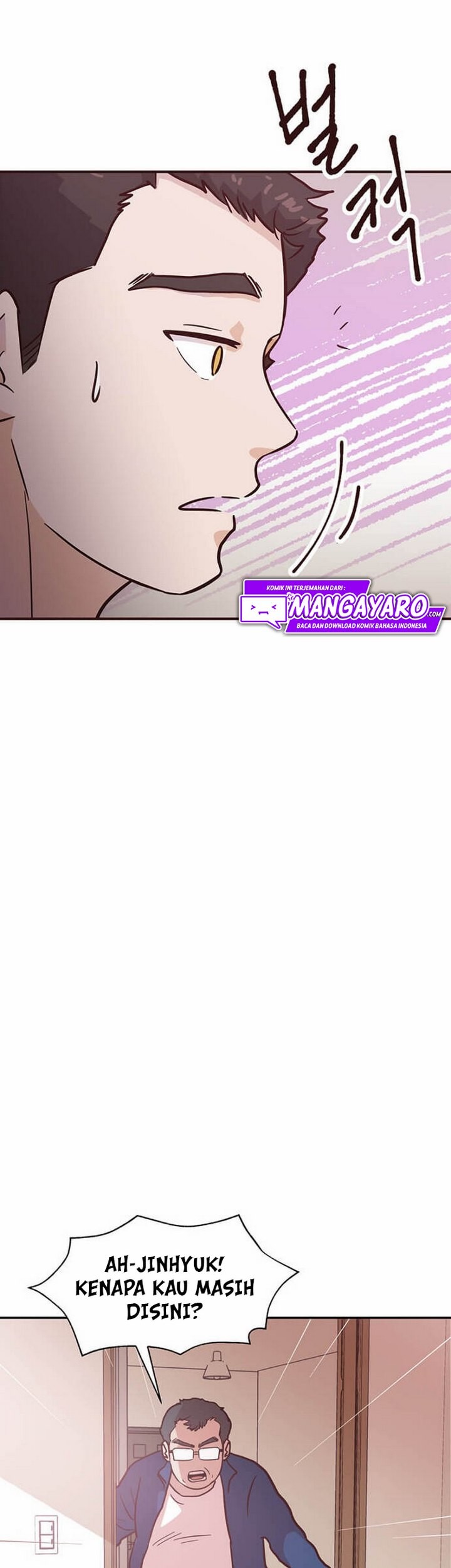 The World Greatest Bakery Chapter 01.1 Gambar 14