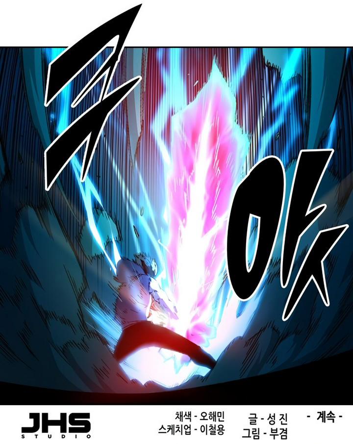 OOPARTS Chapter 60 Gambar 32