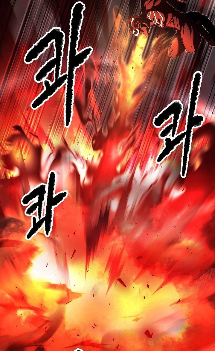 The Heavenly Demon Destroys the Lich King’s Murim Chapter 53 Gambar 11