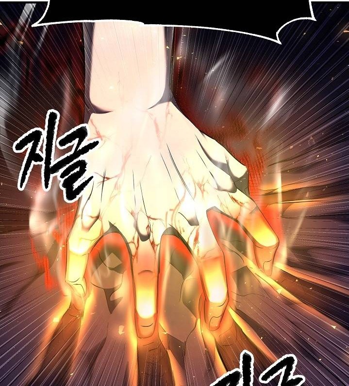 The Heavenly Demon Destroys the Lich King’s Murim Chapter 53 Gambar 17