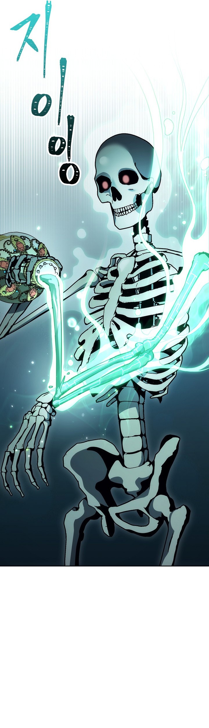 Skeleton Soldier Couldn’t Protect the Dungeon Chapter 171 Gambar 28