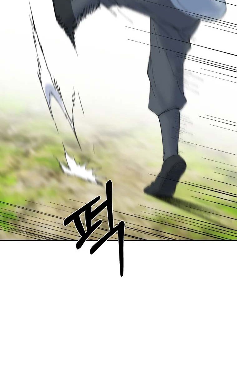 The Great Master Chapter 36 Gambar 55