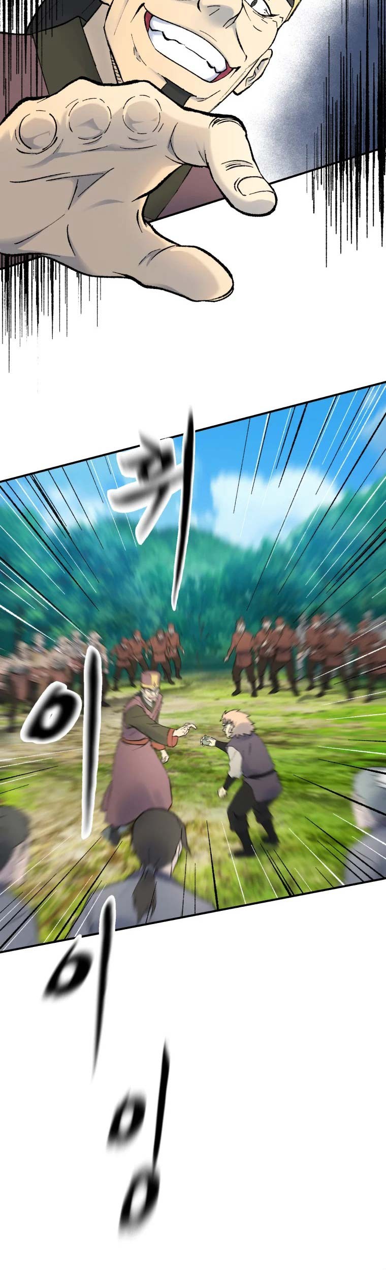 The Great Master Chapter 36 Gambar 8