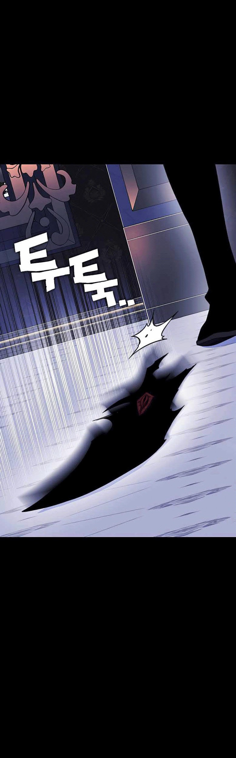 X Ash Chapter 30 Gambar 6