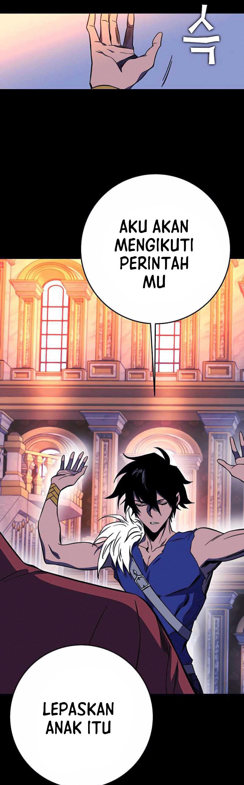 X Ash Chapter 30 Gambar 7