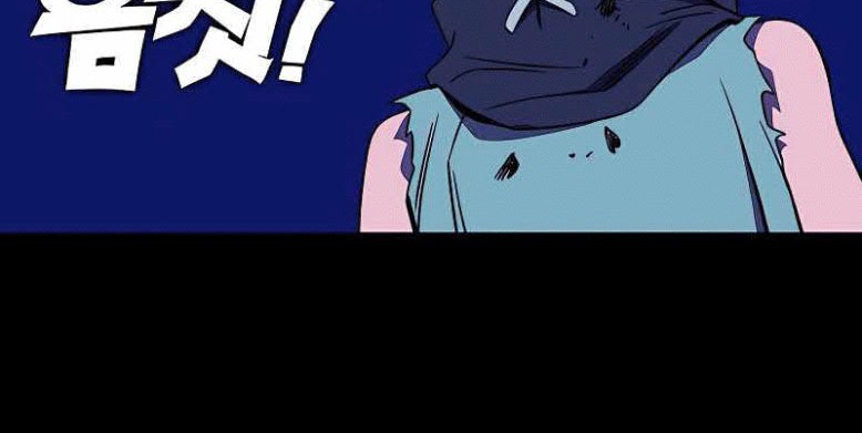 X Ash Chapter 30 Gambar 12