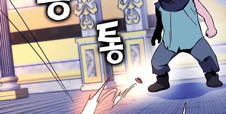 X Ash Chapter 30 Gambar 20