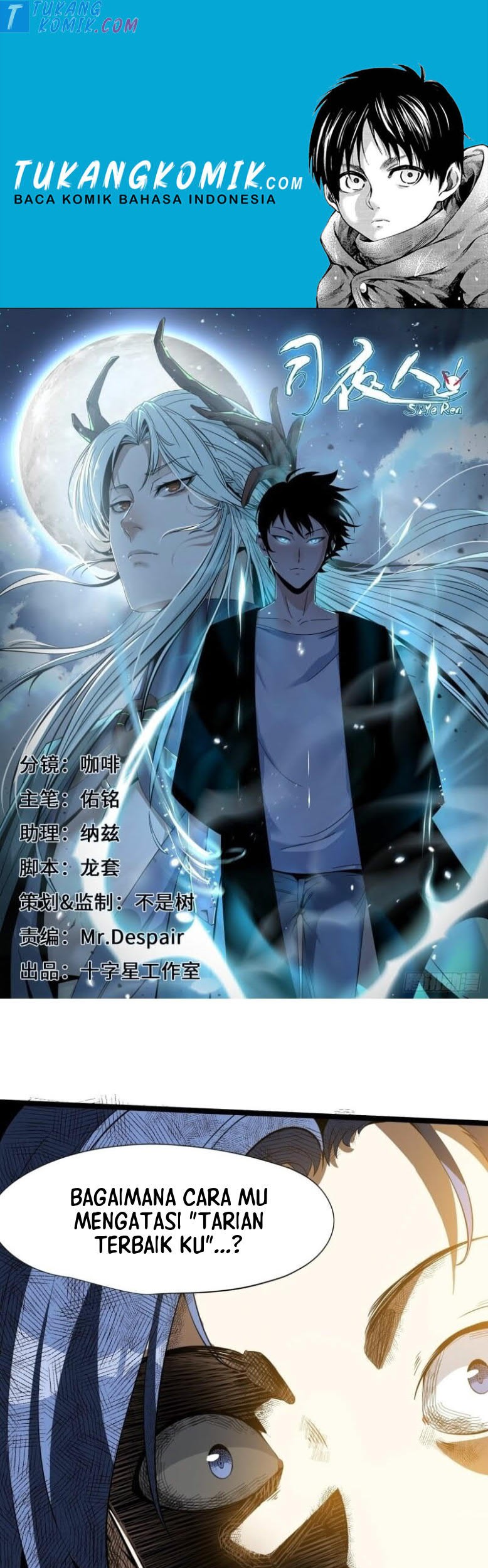 Baca Komik Night Controller Chapter 08 Gambar 1