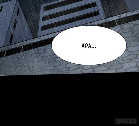 Night Controller Chapter 05.5 Gambar 10