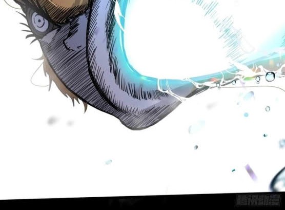 Night Controller Chapter 05.5 Gambar 12