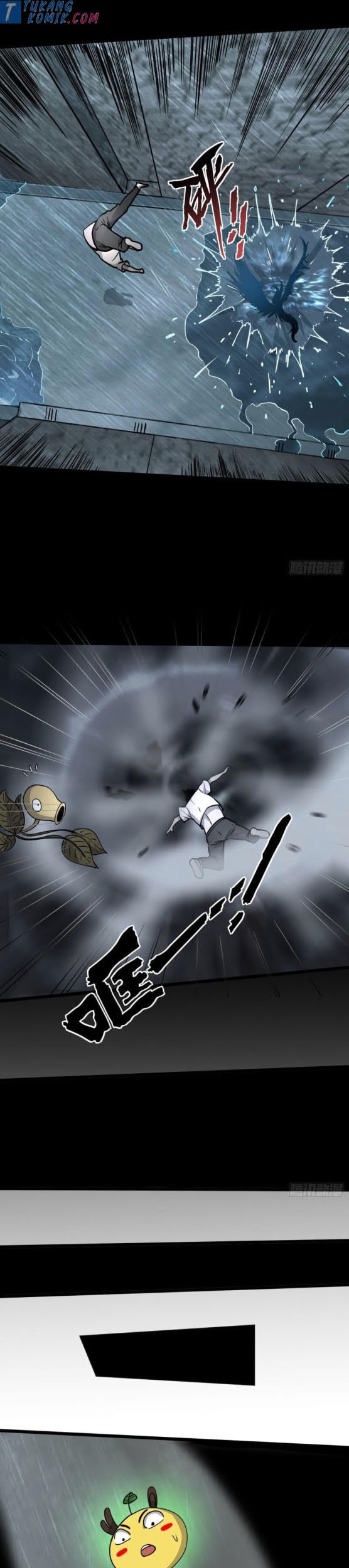 Night Controller Chapter 05.5 Gambar 13
