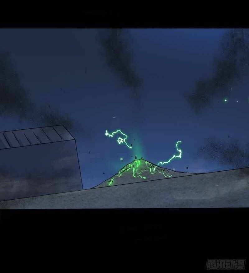 Night Controller Chapter 03 Gambar 20