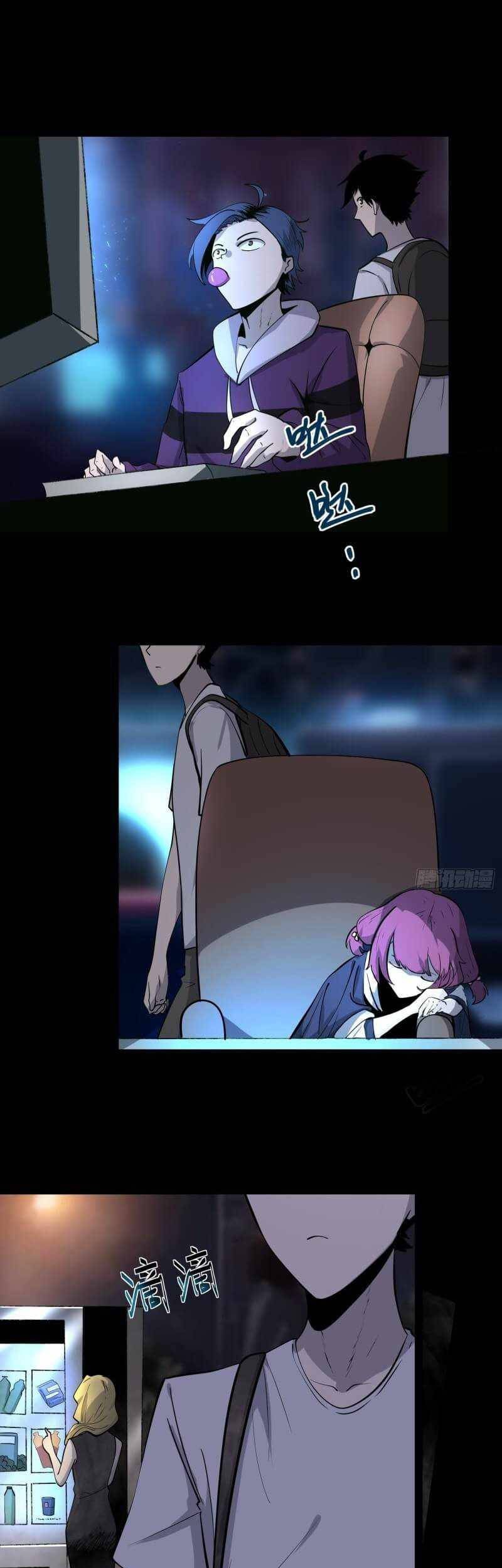 Night Controller Chapter 03 Gambar 35