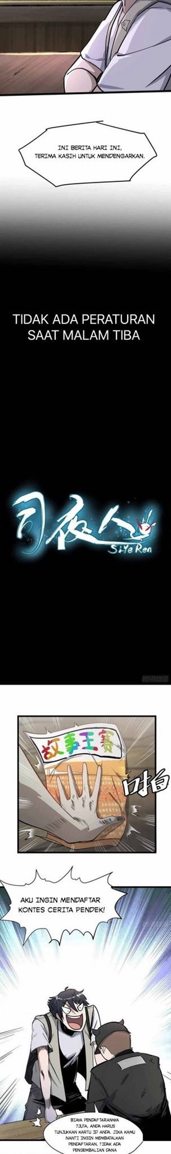 Night Controller Chapter 01 Gambar 11