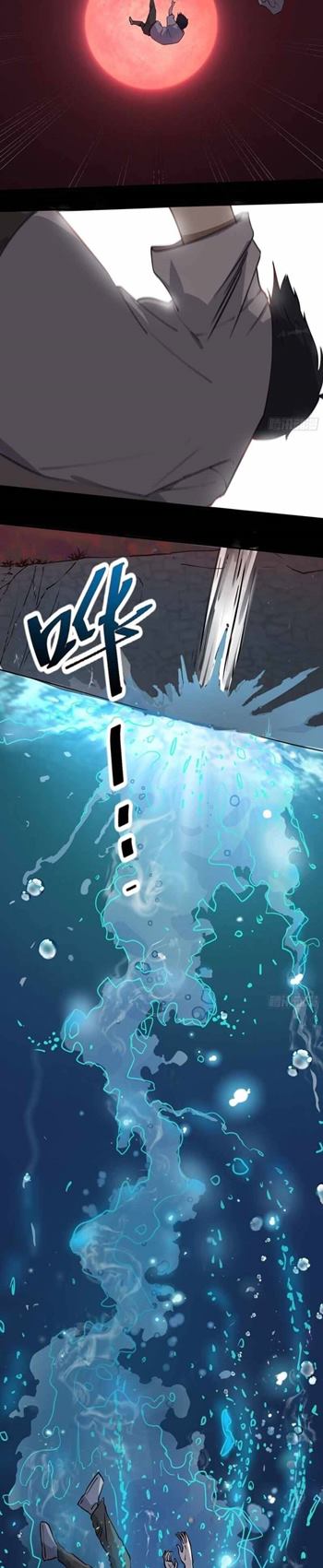 Night Controller Chapter 01 Gambar 24