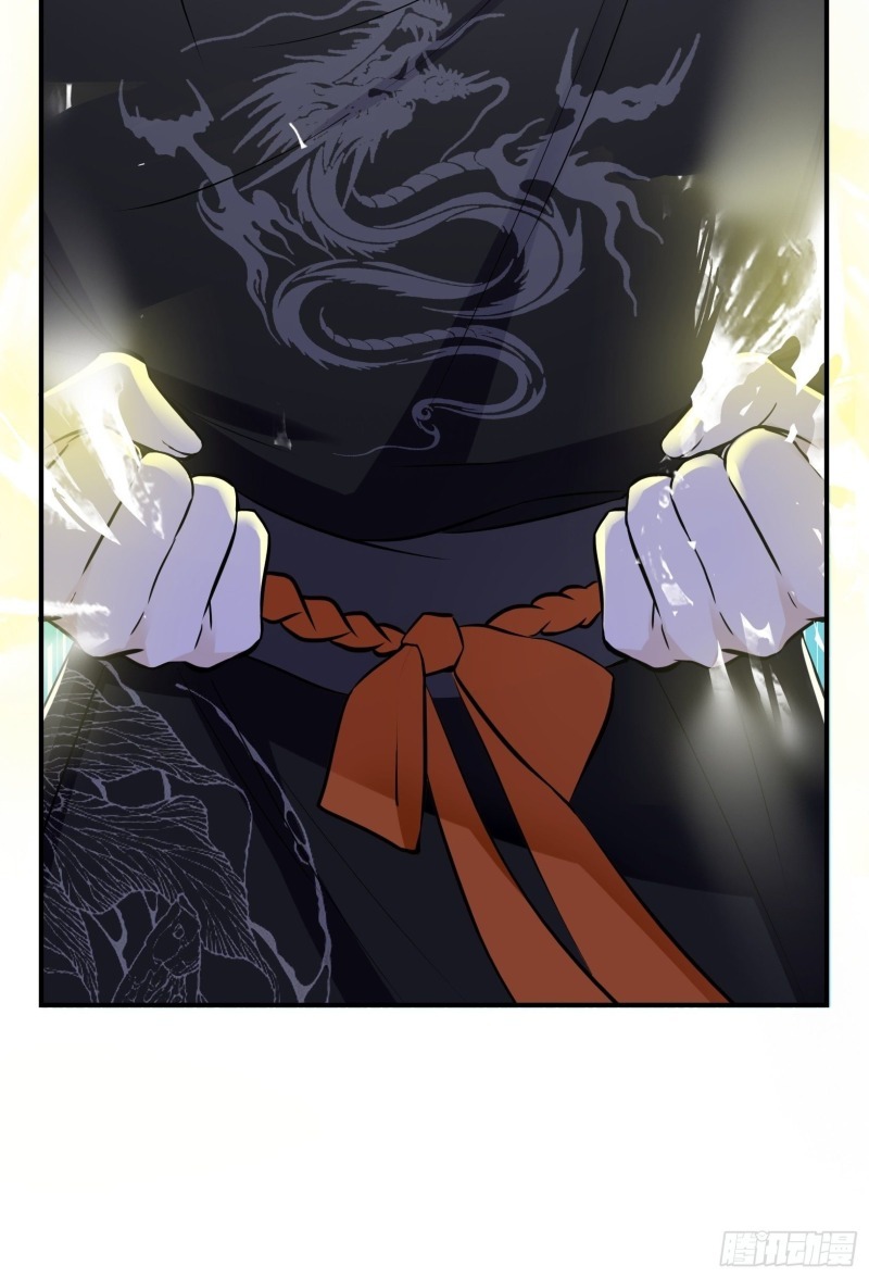 Son, Make Trouble Quickly Chapter 08 Gambar 27