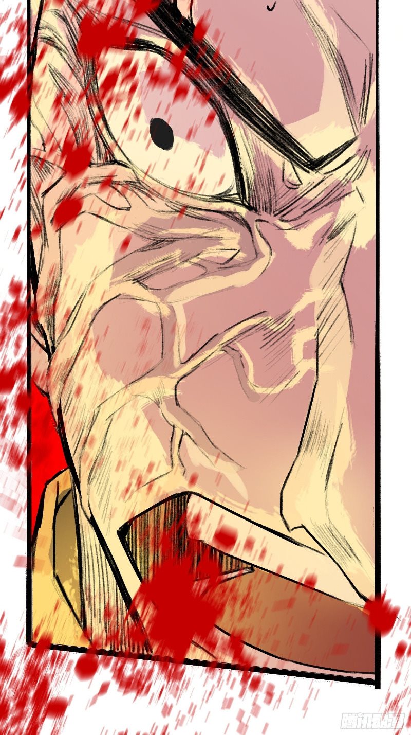Son, Make Trouble Quickly Chapter 04 Gambar 14
