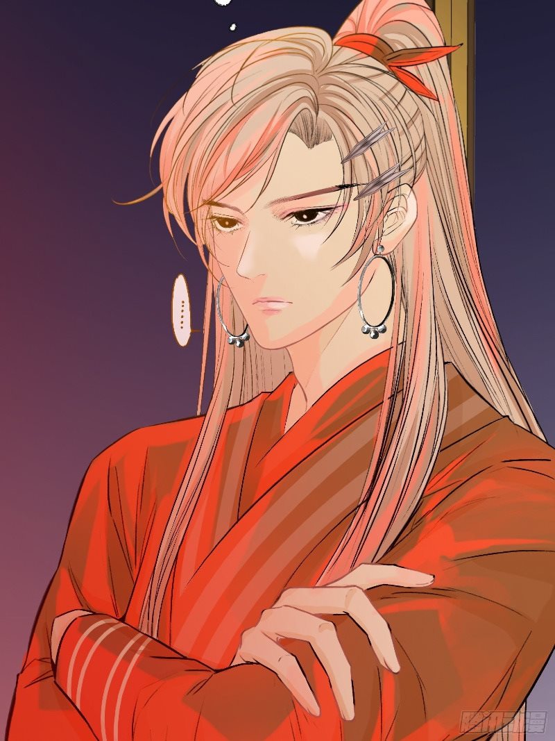 Son, Make Trouble Quickly Chapter 04 Gambar 54
