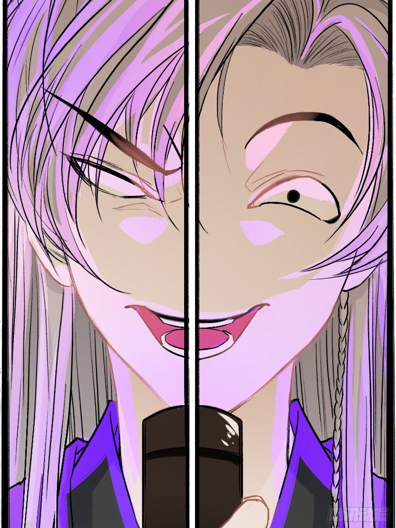 Son, Make Trouble Quickly Chapter 04 Gambar 59