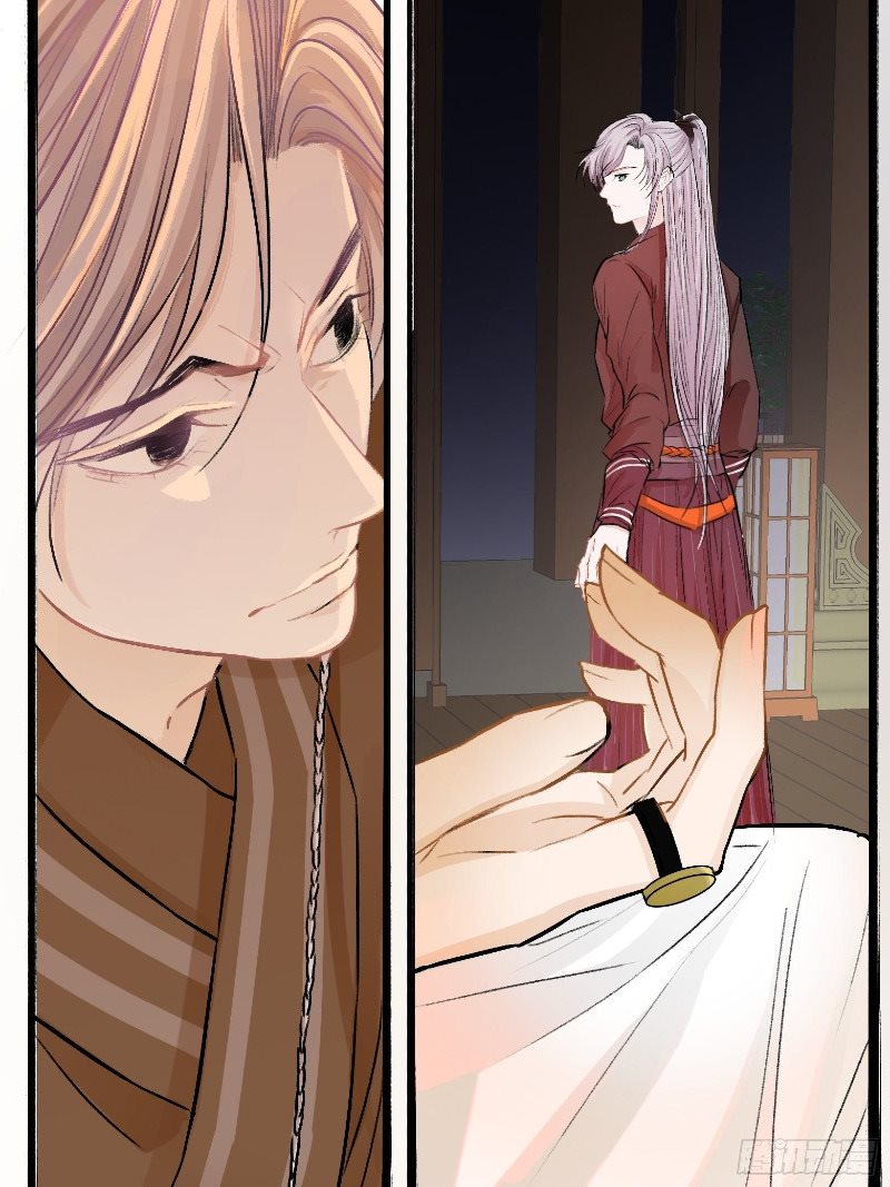 Son, Make Trouble Quickly Chapter 04 Gambar 63