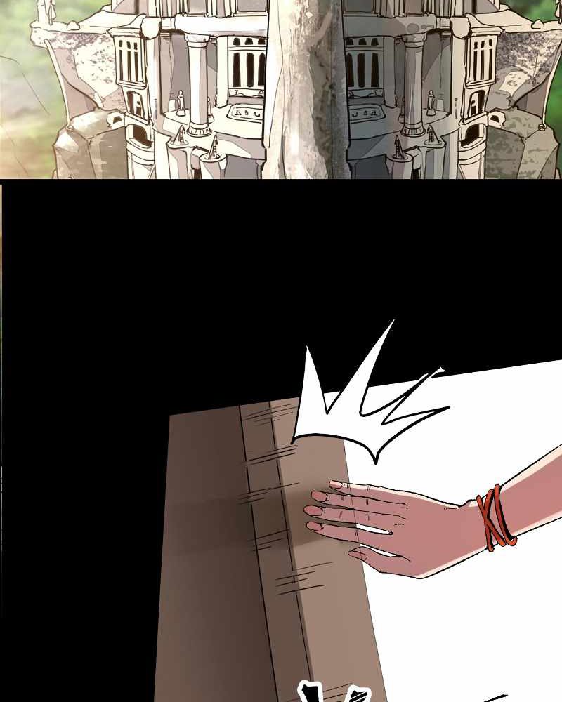 I Rely On BUG To Be The King Chapter 56 Gambar 5