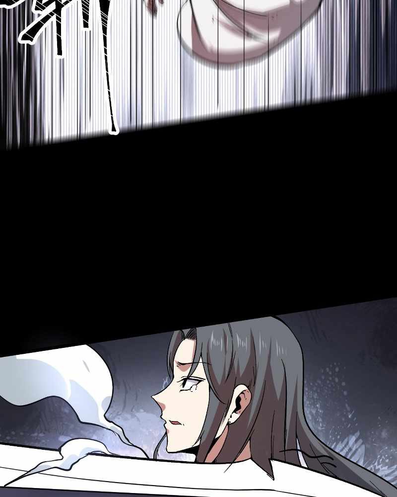 I Rely On BUG To Be The King Chapter 56 Gambar 74