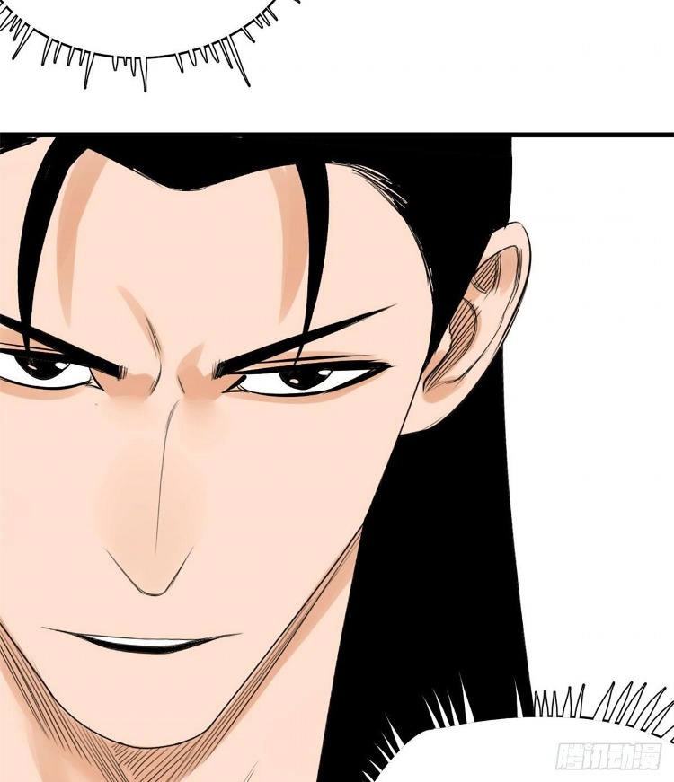 Ming Dynasty’s Failure Chapter 09 Gambar 23