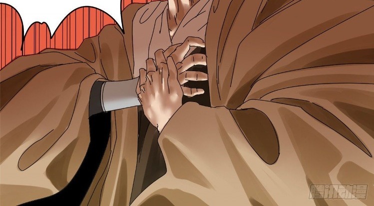 Ming Dynasty’s Failure Chapter 05 Gambar 17