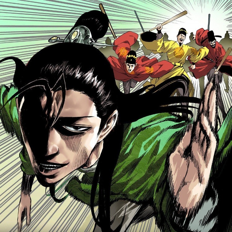 Baca Manhua Ming Dynasty’s Failure Chapter 05 Gambar 2