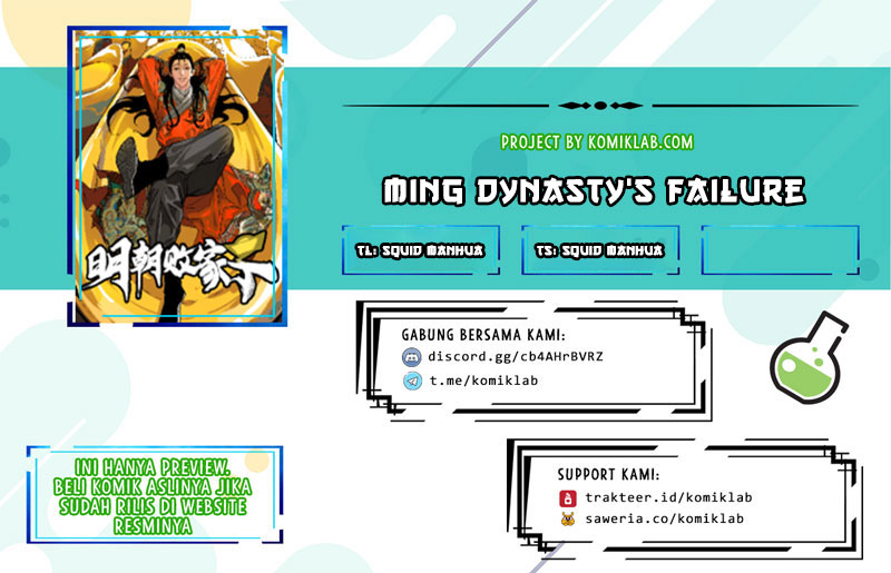 Baca Komik Ming Dynasty’s Failure Chapter 03 Gambar 1