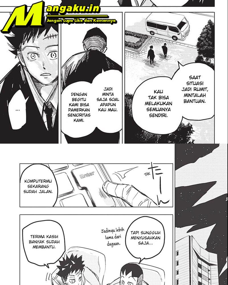 Aliens Area Chapter 09 Gambar 21