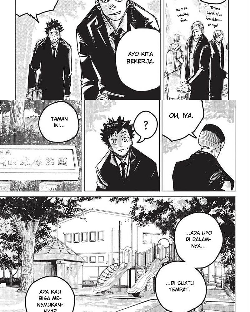 Aliens Area Chapter 09 Gambar 6