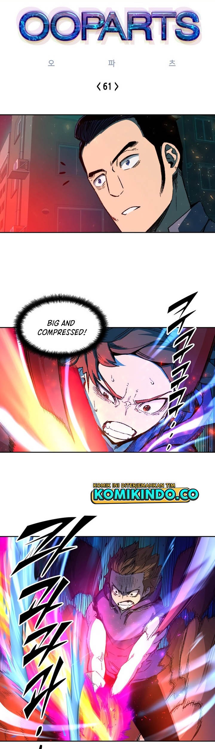 Baca Manhwa OOPARTS Chapter 61 Gambar 2