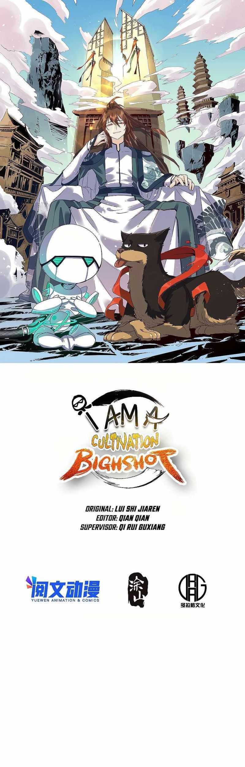 Baca Manhua I’m Actually A Cultivation Bigshot Chapter 87 Gambar 2