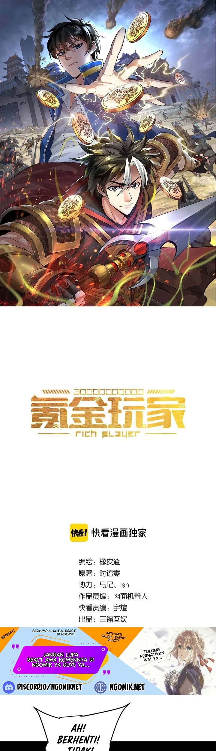 Baca Manhua Rich Player Chapter 179 Gambar 2