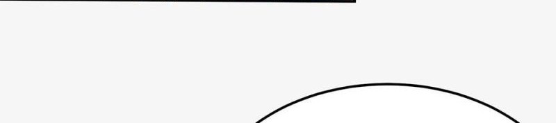 Am I Invincible Chapter 83 Gambar 17