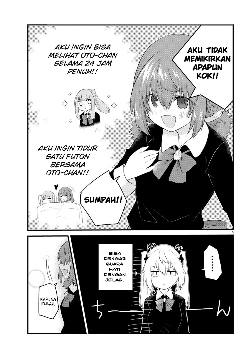 Koe ga dasenai Shoujo wa “Kanojo ga Yasashisugiru” to Omotte iru Chapter 92 Gambar 7