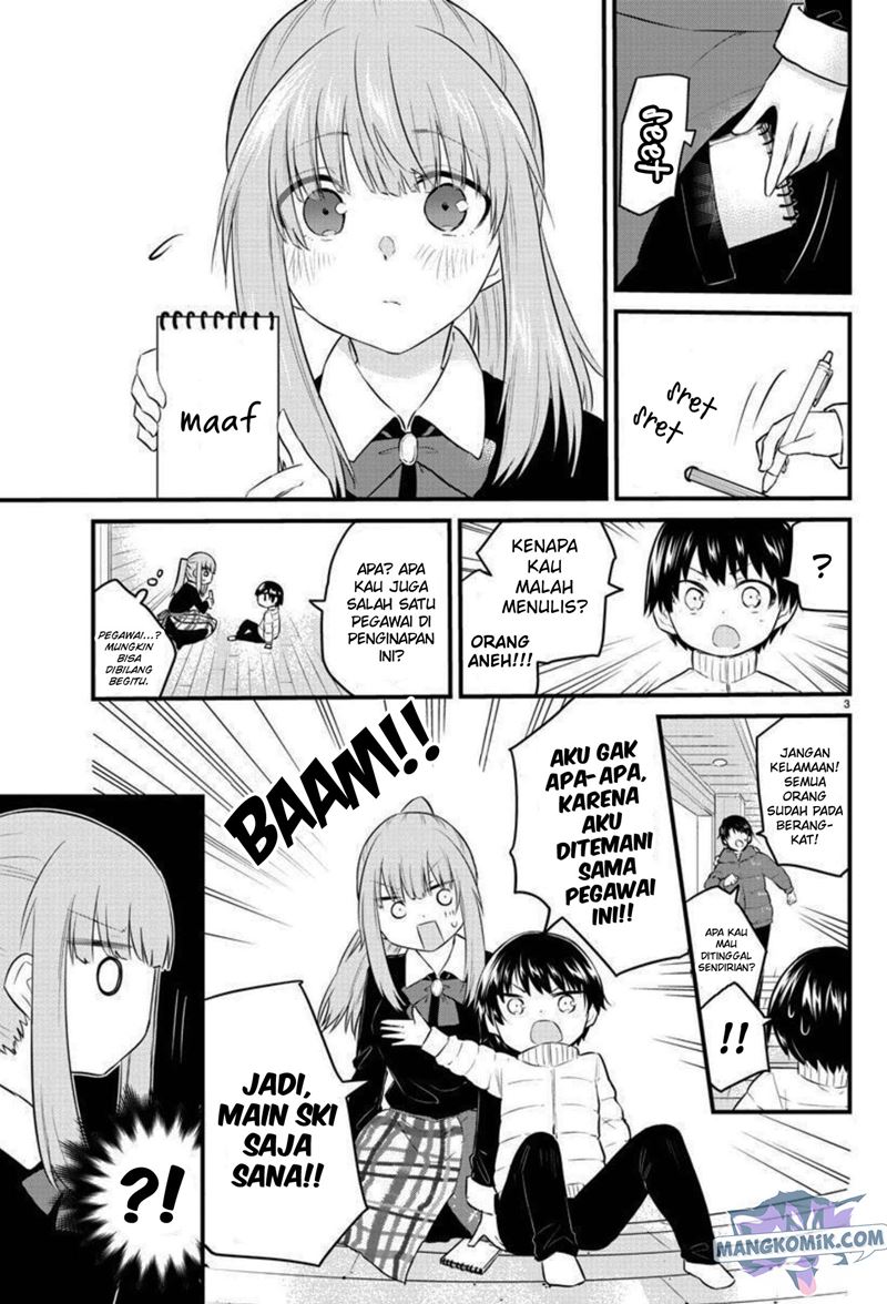 Koe ga dasenai Shoujo wa “Kanojo ga Yasashisugiru” to Omotte iru Chapter 91 Gambar 5