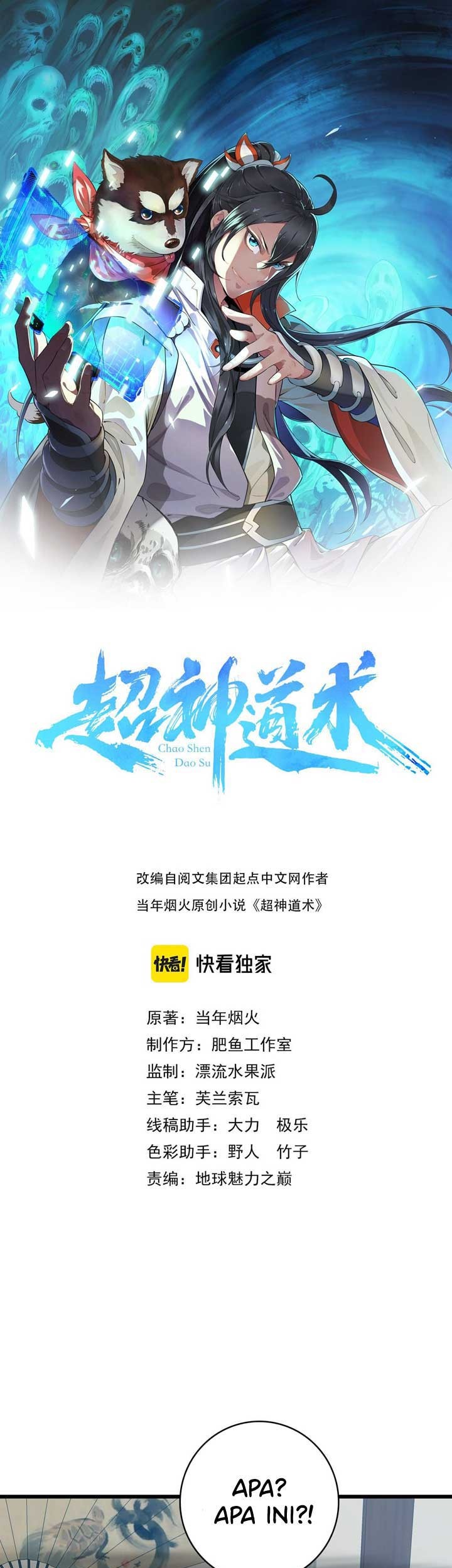 Baca Manhua Supreme Taoist (2021) Chapter 55 Gambar 2