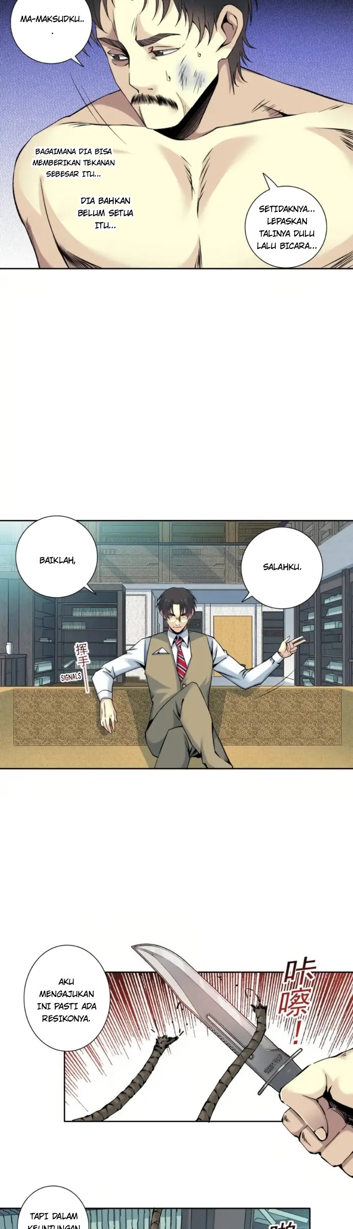 Eternal Club Chapter 84 Gambar 11