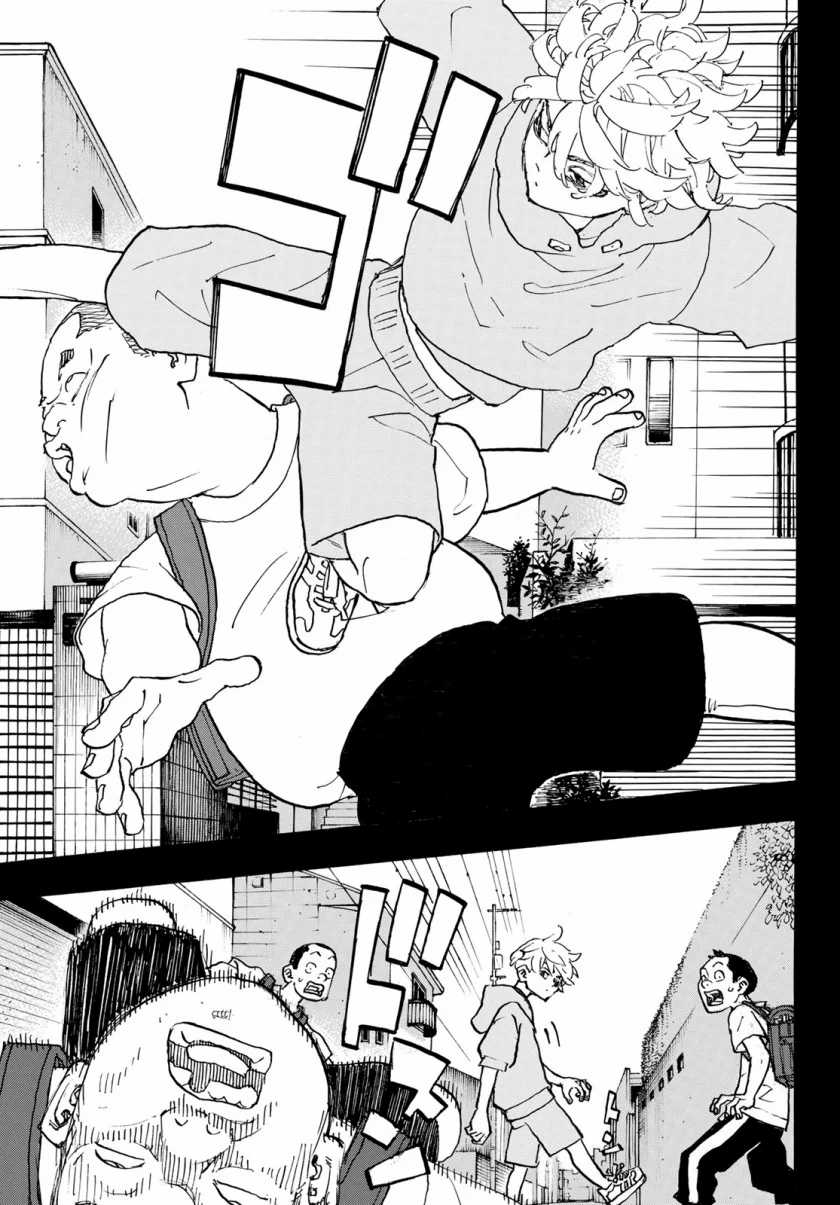 Tokyo卍Revengers Chapter 263 Gambar 3