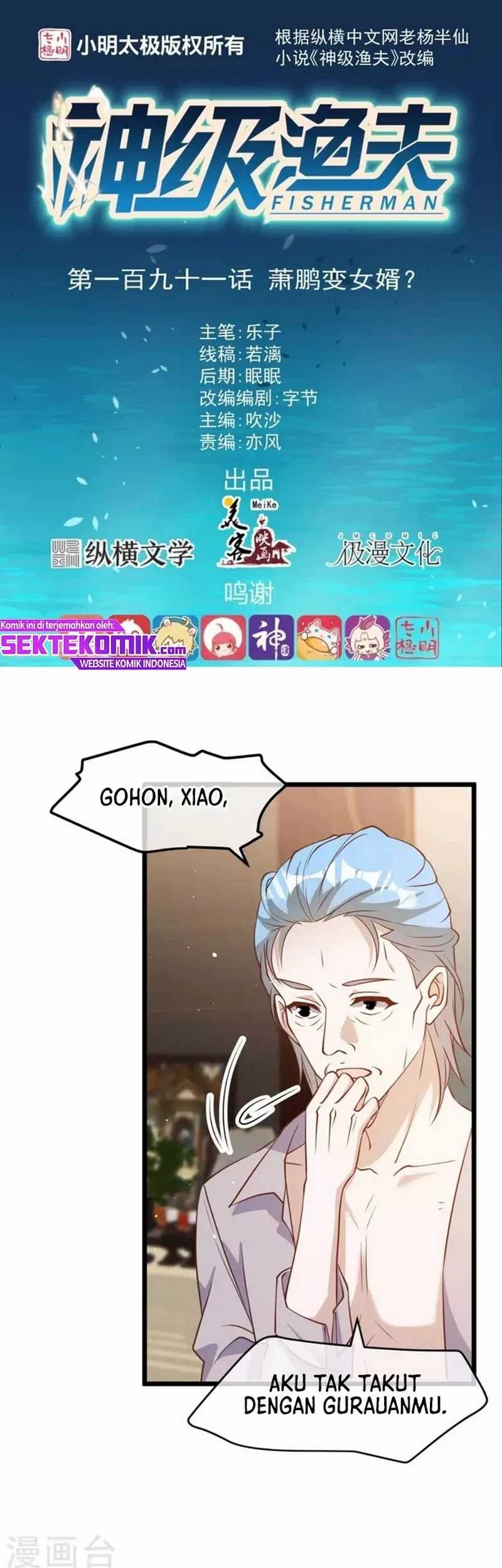 Baca Manhua God Fisherman Chapter 191 Gambar 2