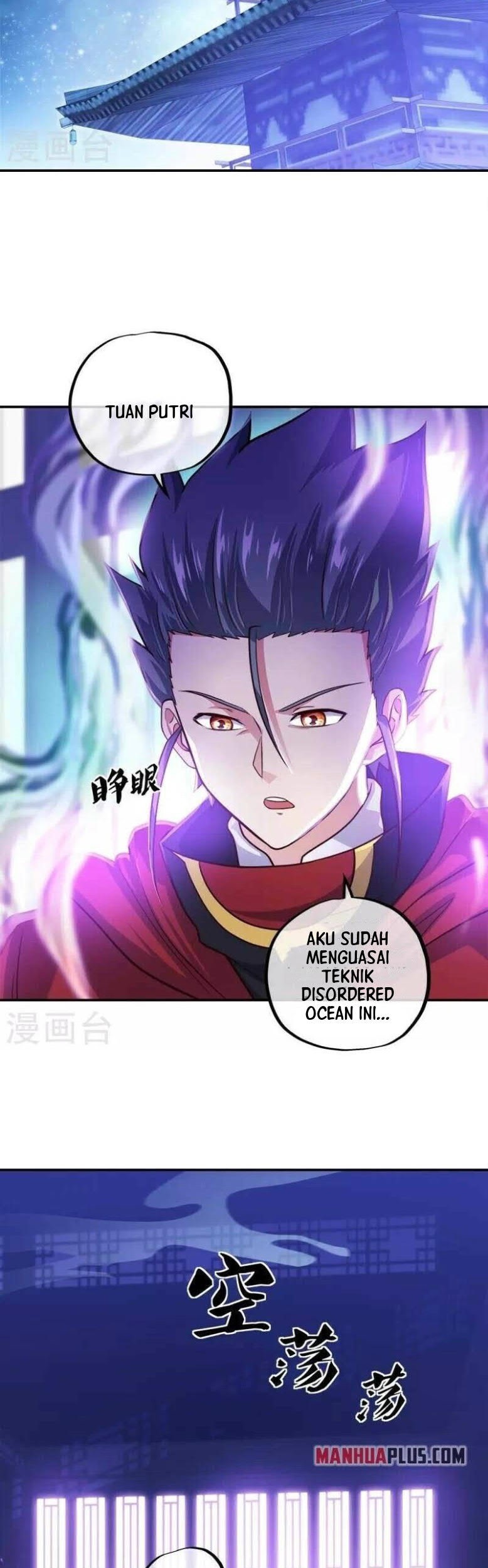 Peerless Soul Chapter 352 Gambar 24