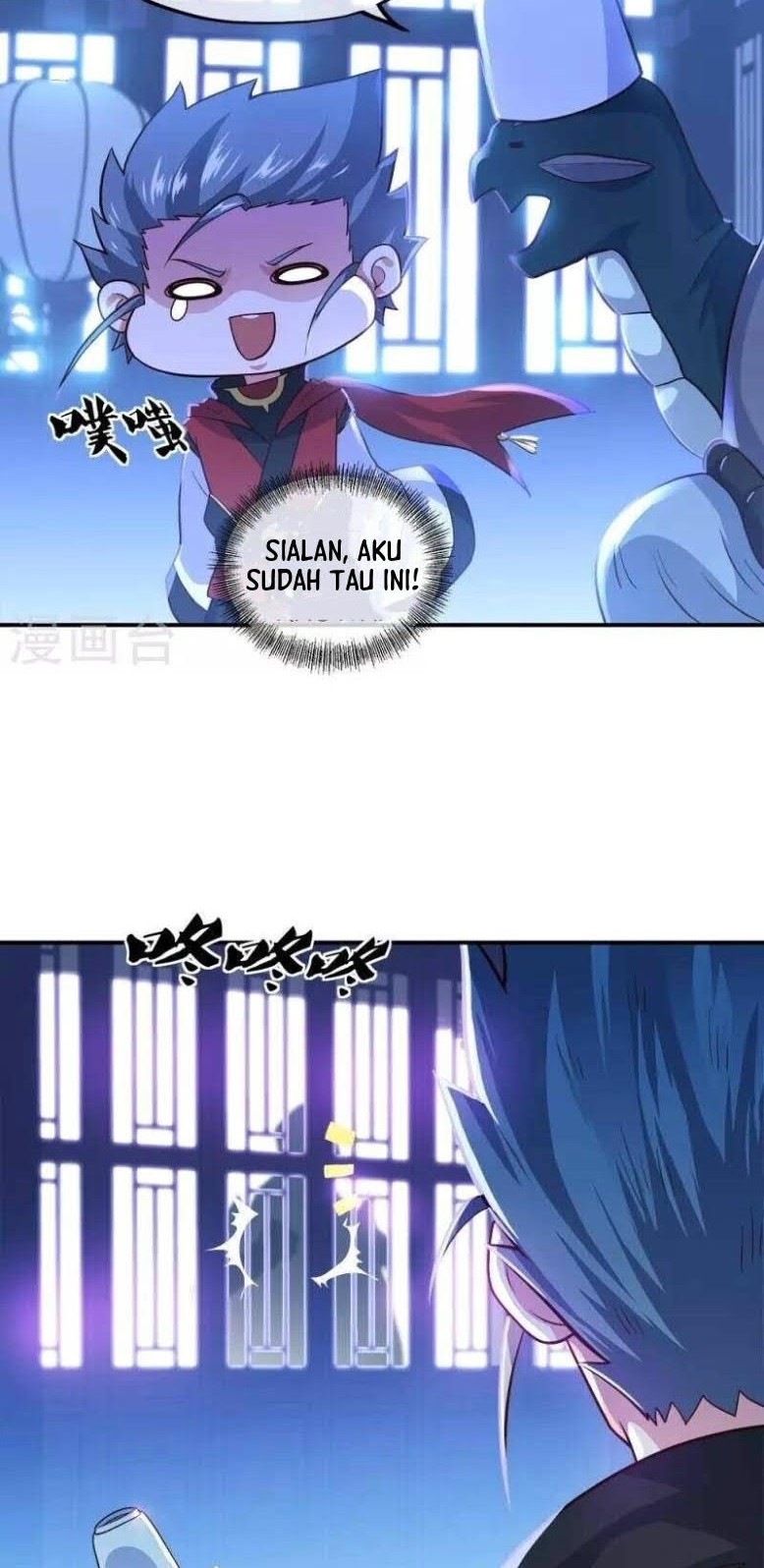 Peerless Soul Chapter 352 Gambar 27