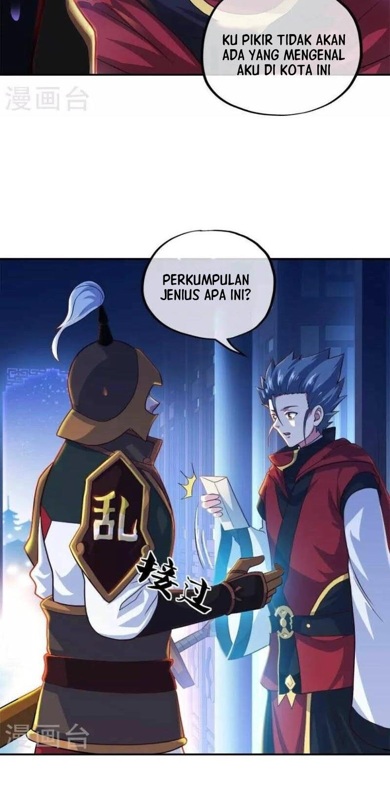 Peerless Soul Chapter 352 Gambar 30