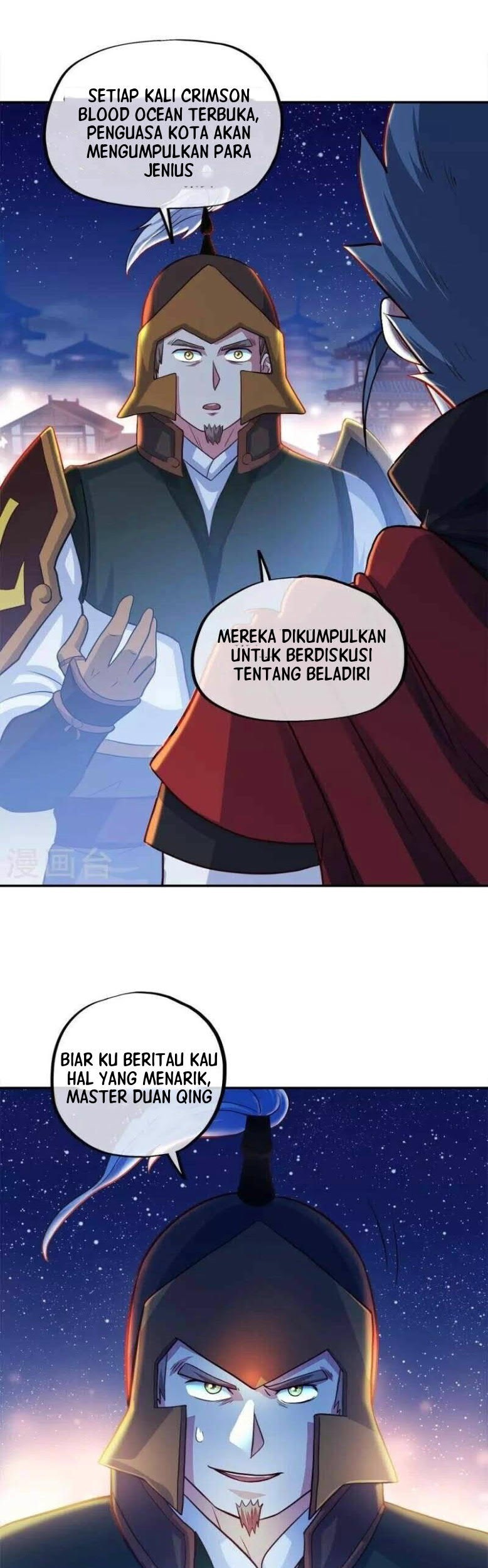 Peerless Soul Chapter 352 Gambar 31